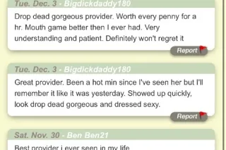 🍑❤😝MEAGANFOXX SI HABLO ESPANOL 💸 🥰ME OR FREE100% !!BRAZILIAN GODDESS🇧🇷 QV SPECIAL AVAILABLE🥰 - Image 11