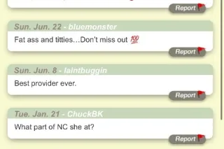 🍑❤😝MEAGANFOXX SI HABLO ESPANOL 💸 🥰ME OR FREE100% !!BRAZILIAN GODDESS🇧🇷 QV SPECIAL AVAILABLE🥰 - Image 12